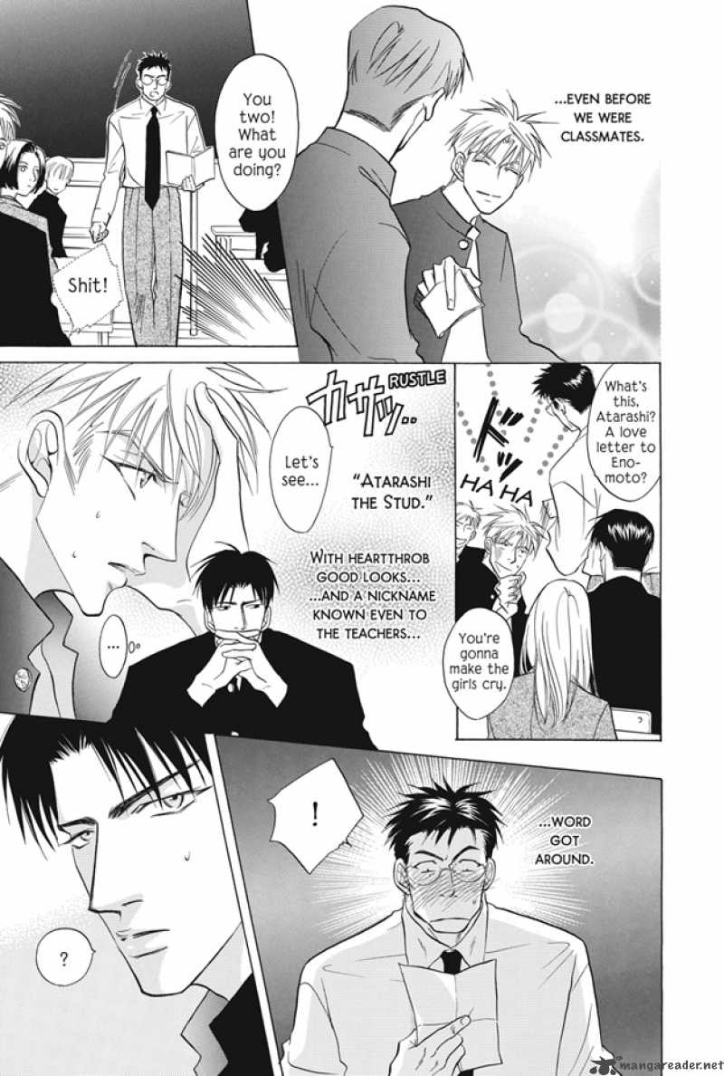 Deki No II Kiss Warui Kiss Chapter 5 Page 6