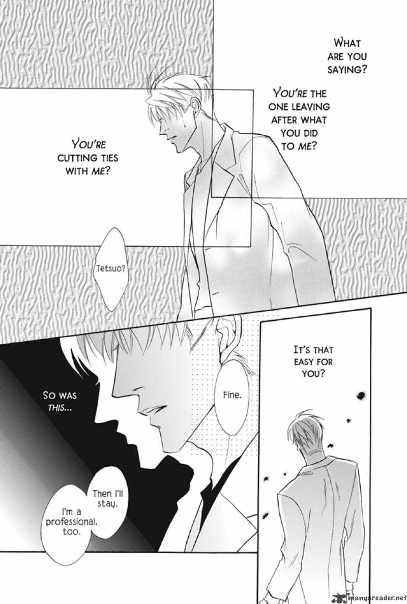 Deki No II Kiss Warui Kiss Chapter 6 Page 25