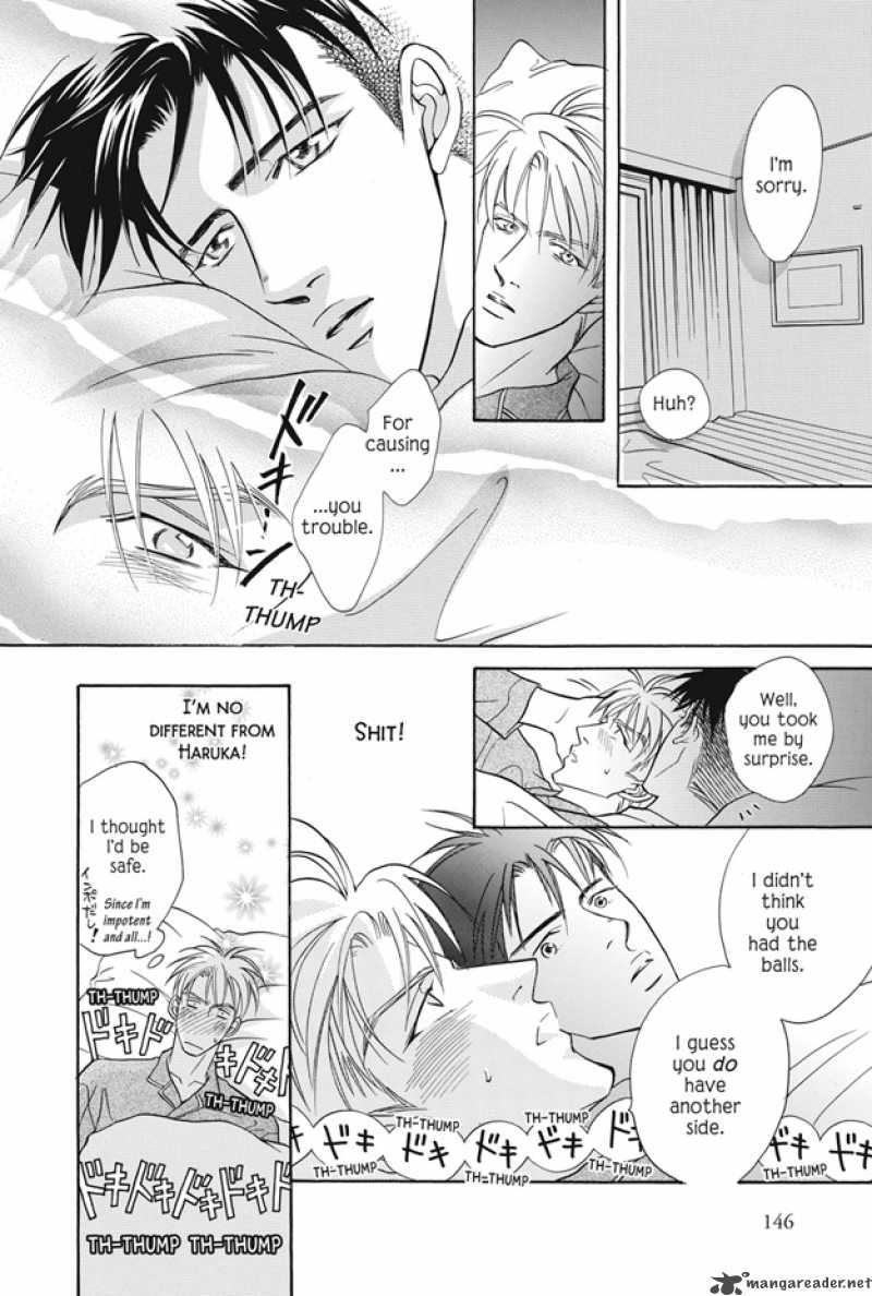 Deki No II Kiss Warui Kiss Chapter 8 Page 3