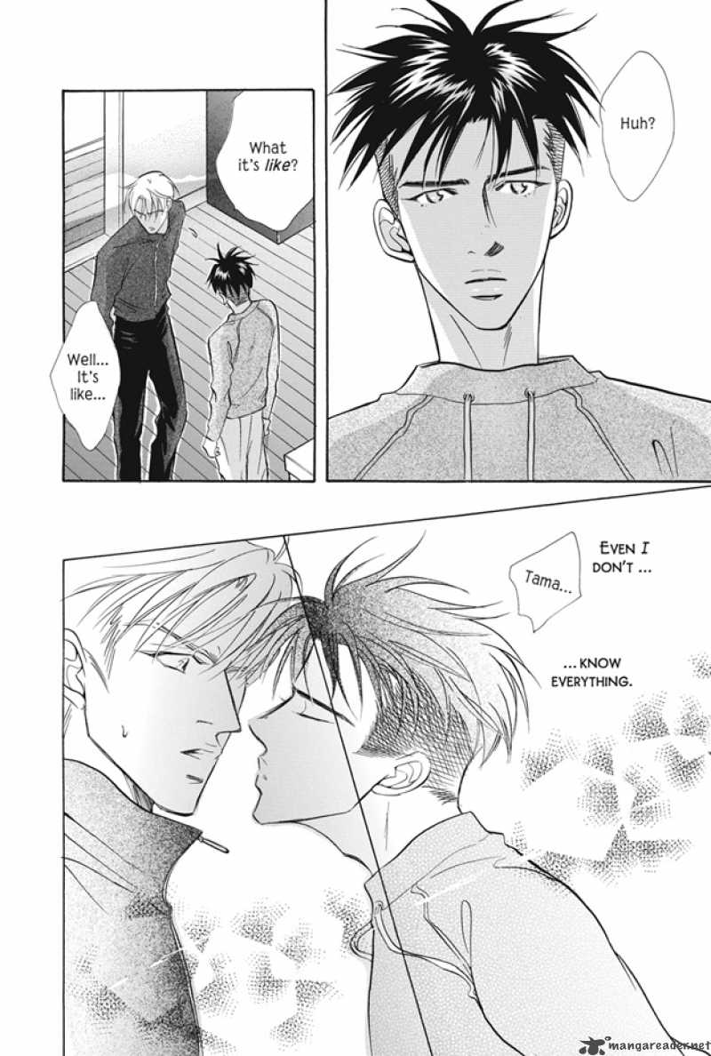 Deki No II Kiss Warui Kiss Chapter 8 Page 31