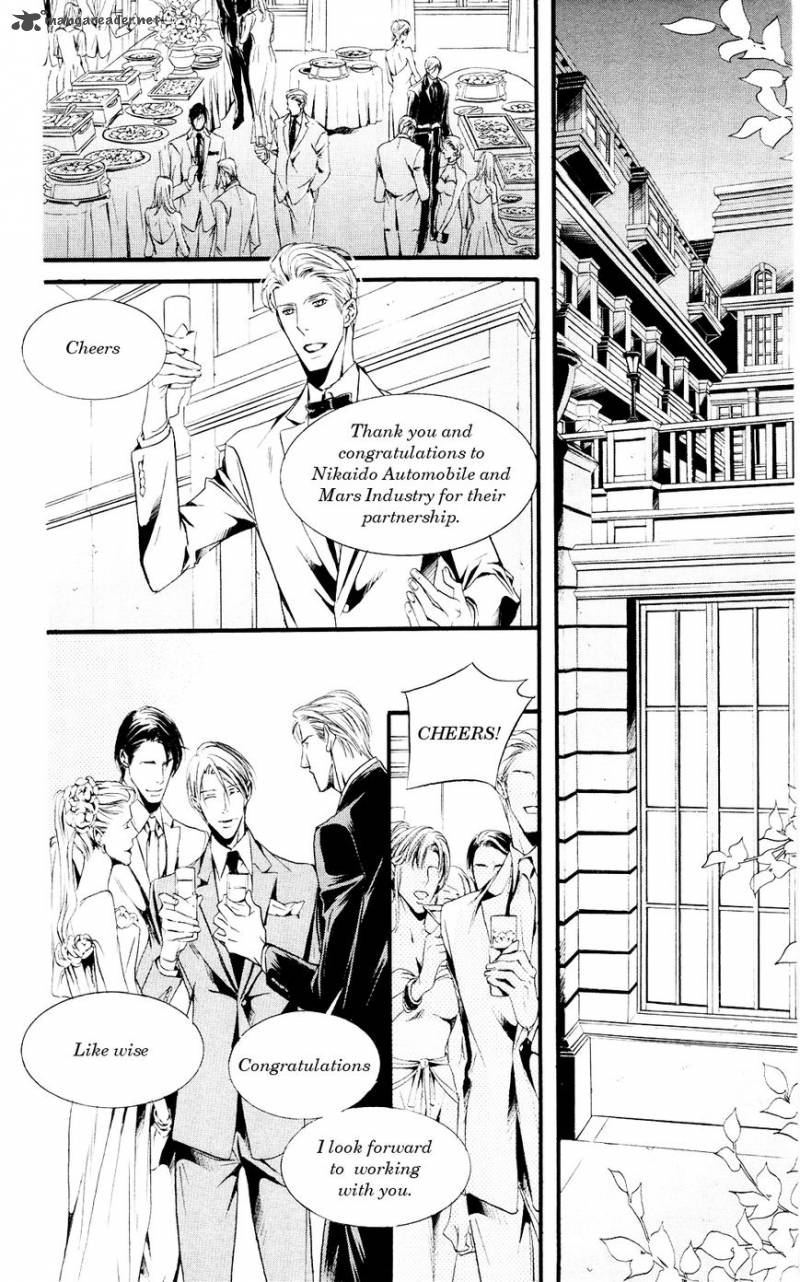 Dekiai No Ori Chapter 1 Page 10