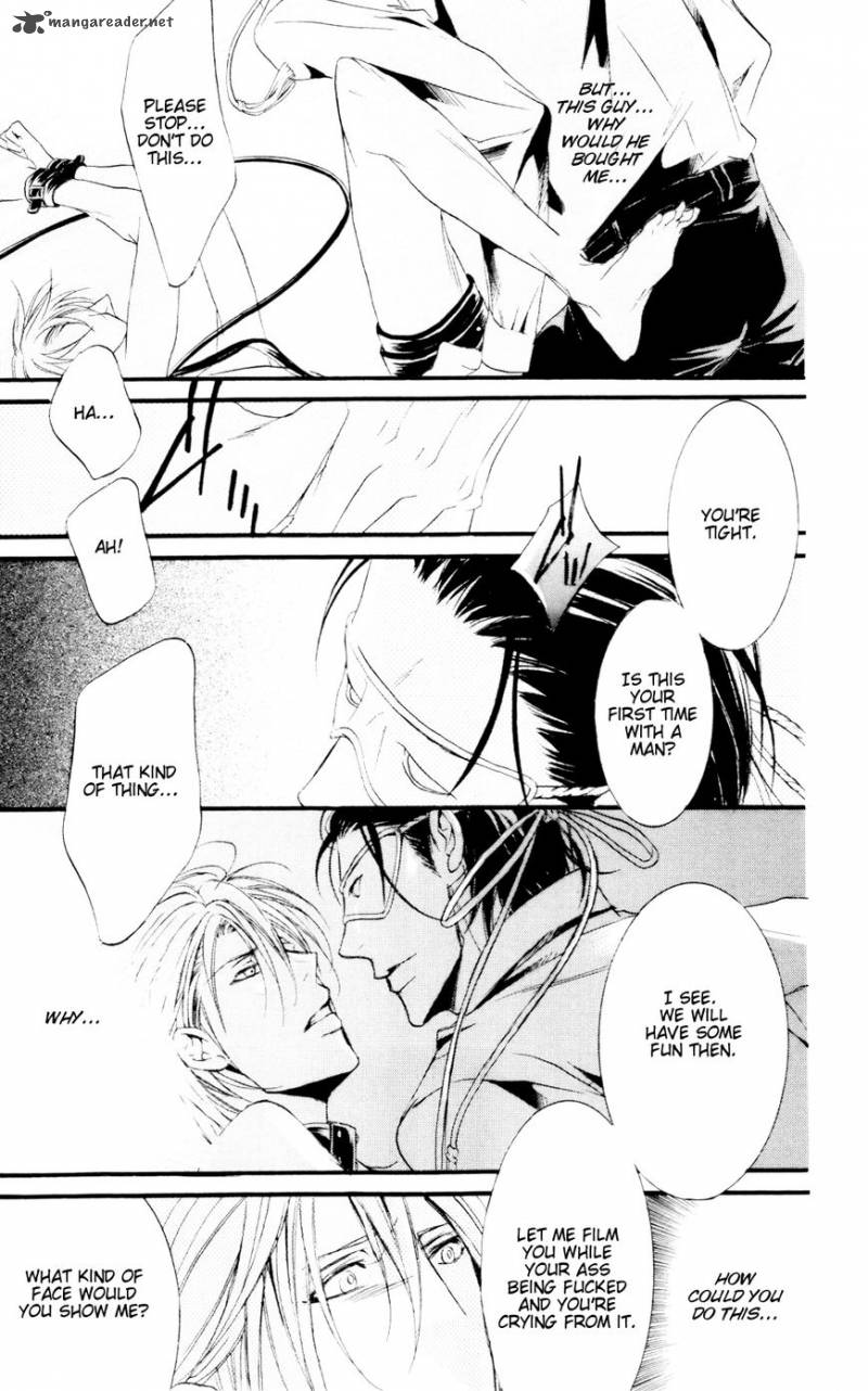 Dekiai No Ori Chapter 1 Page 33