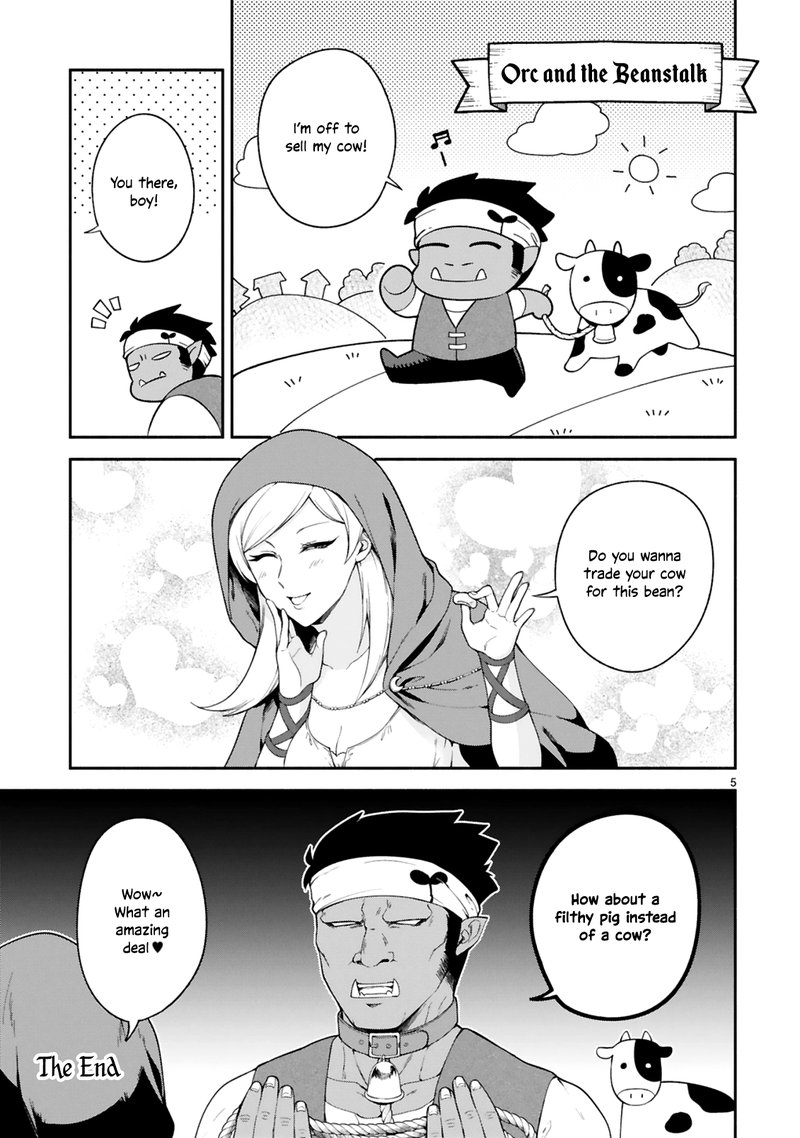 Dekoboko Majo No Oyako Jijou Chapter 13e Page 5