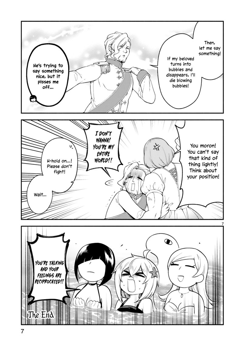 Dekoboko Majo No Oyako Jijou Chapter 13e Page 7