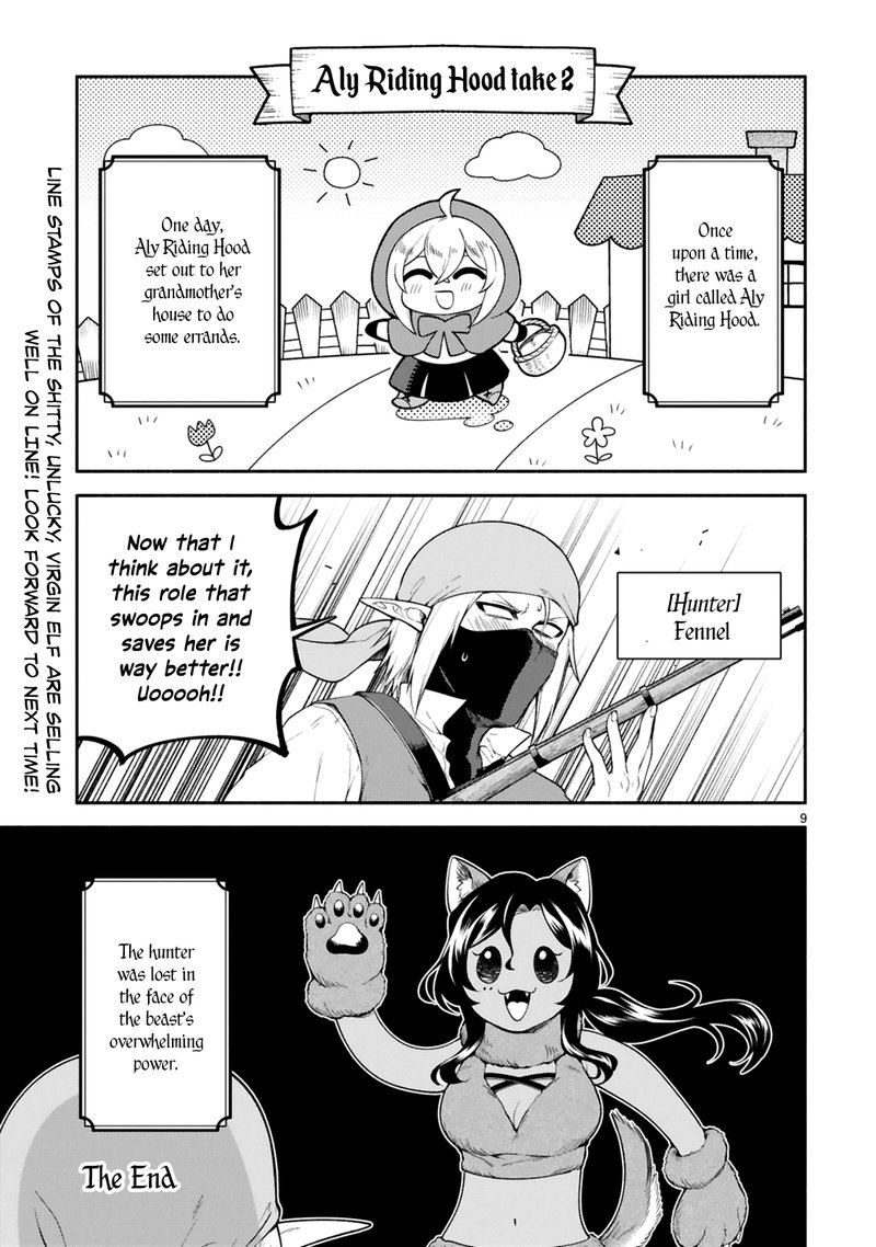 Dekoboko Majo No Oyako Jijou Chapter 13e Page 9