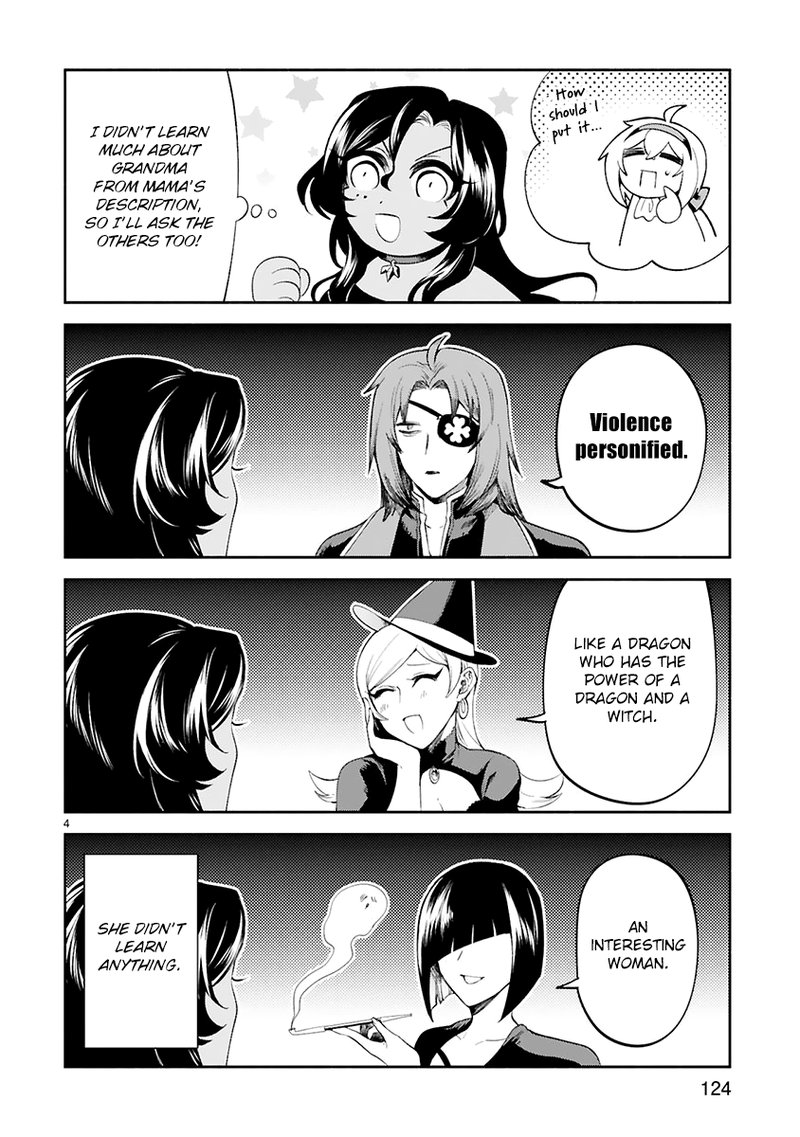 Dekoboko Majo No Oyako Jijou Chapter 21e Page 4