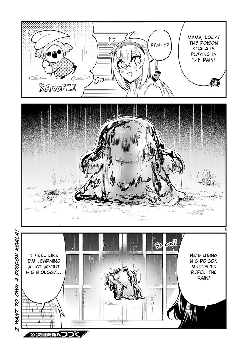 Dekoboko Majo No Oyako Jijou Chapter 21e Page 5