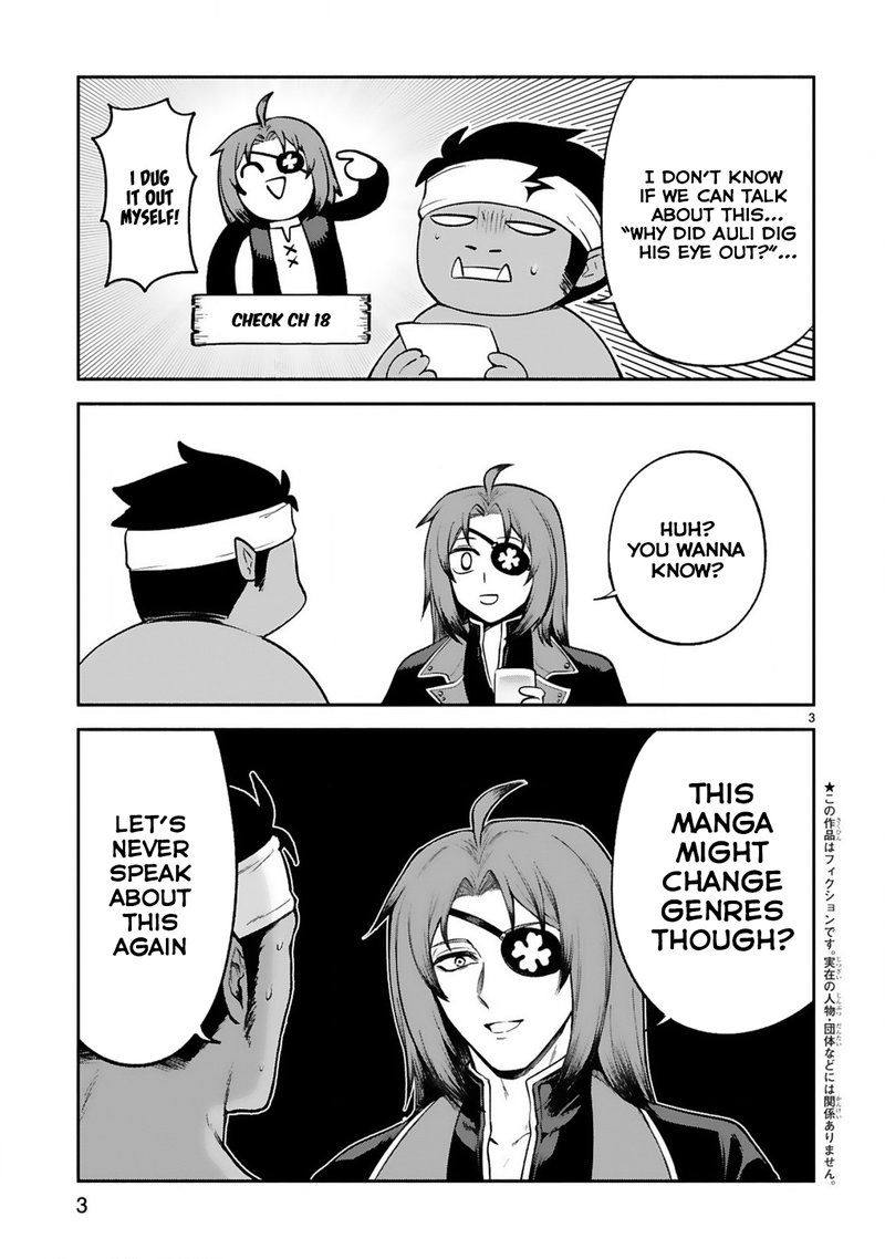 Dekoboko Majo No Oyako Jijou Chapter 27e Page 3