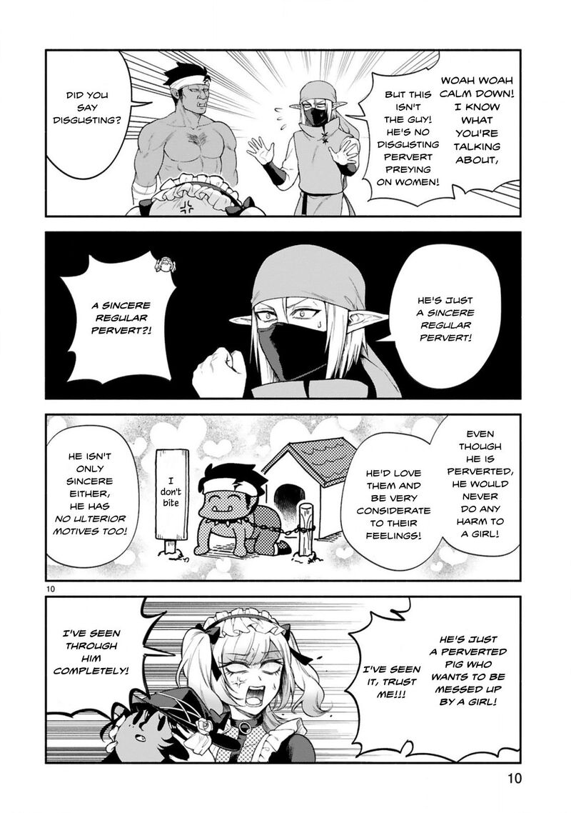 Dekoboko Majo No Oyako Jijou Chapter 37 Page 10