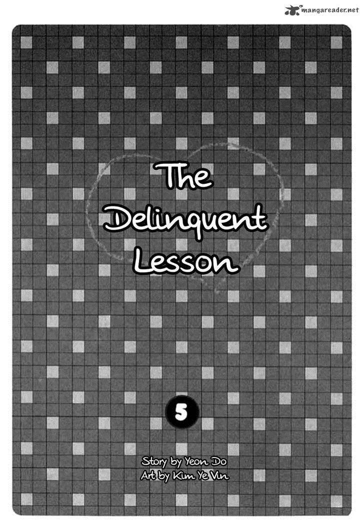 Delinquent Lesson Chapter 24 Page 5