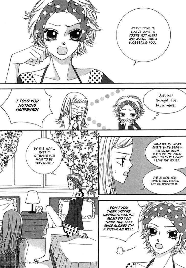 Delinquent Lesson Chapter 25 Page 12