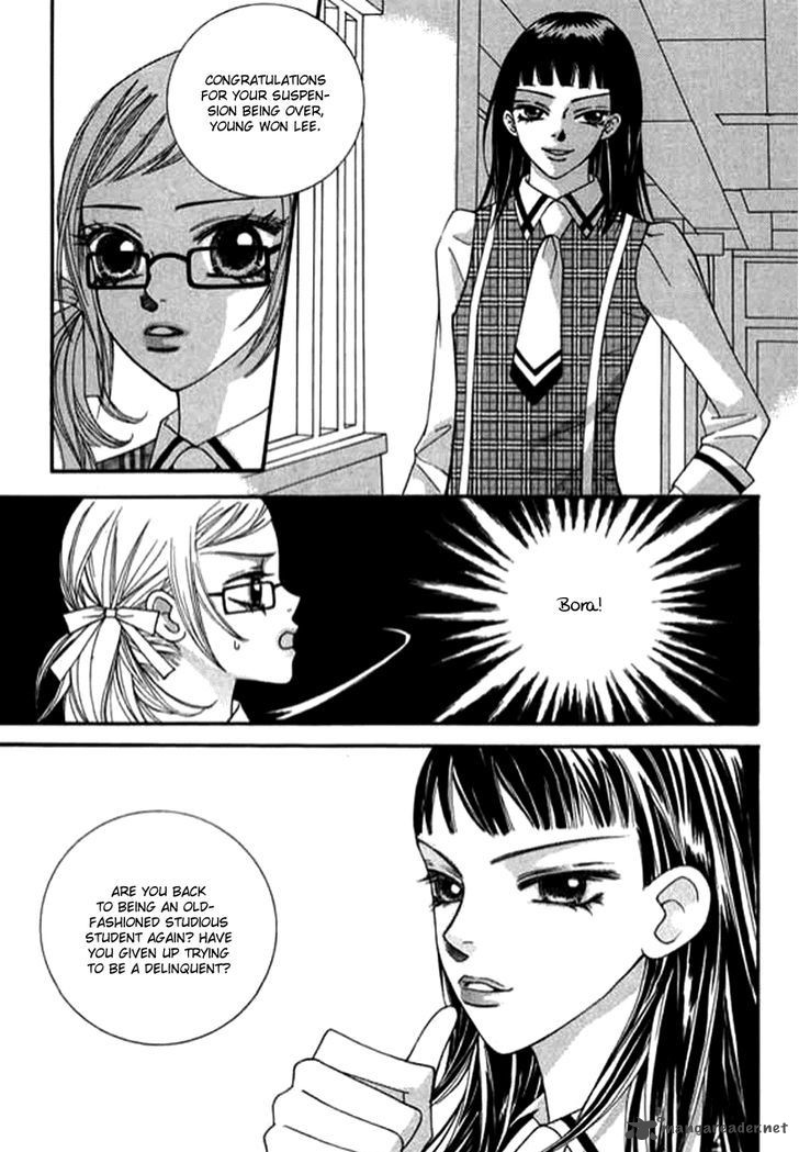 Delinquent Lesson Chapter 27 Page 12