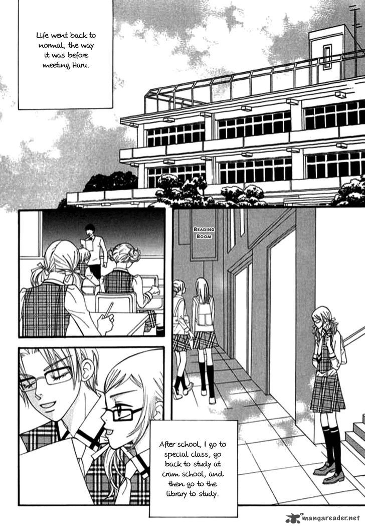 Delinquent Lesson Chapter 27 Page 21