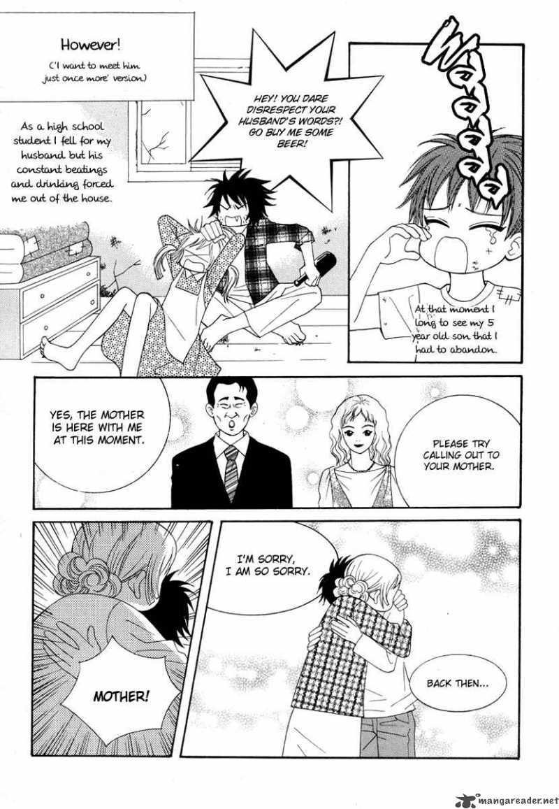 Delinquent Lesson Chapter 3 Page 20