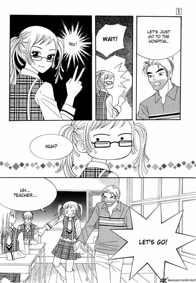 Delinquent Lesson Chapter 6 Page 11