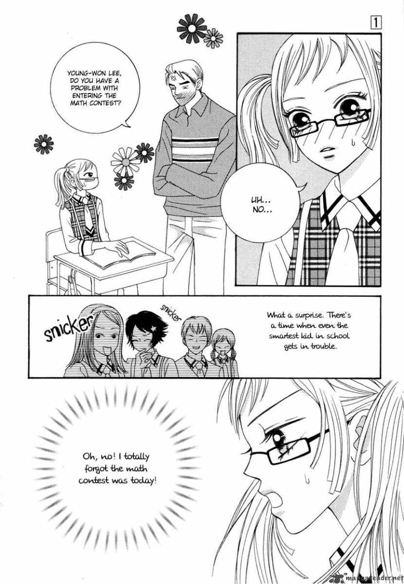Delinquent Lesson Chapter 6 Page 9