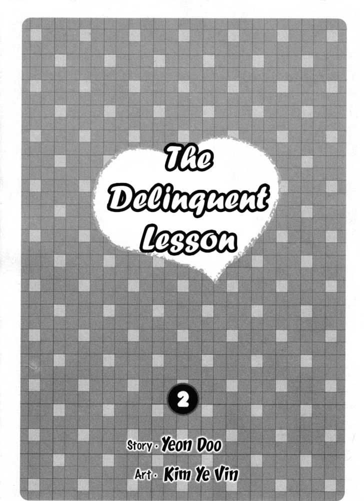 Delinquent Lesson Chapter 7 Page 6