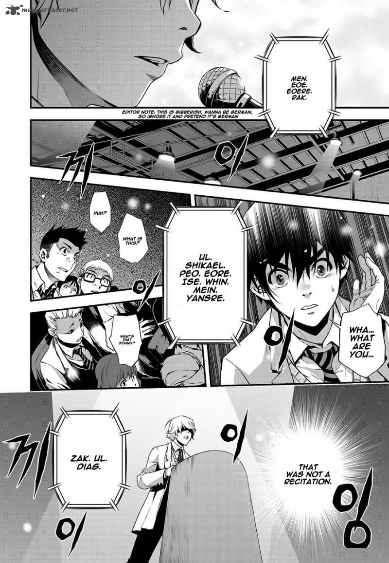 Delusional Boy Chapter 1 Page 53