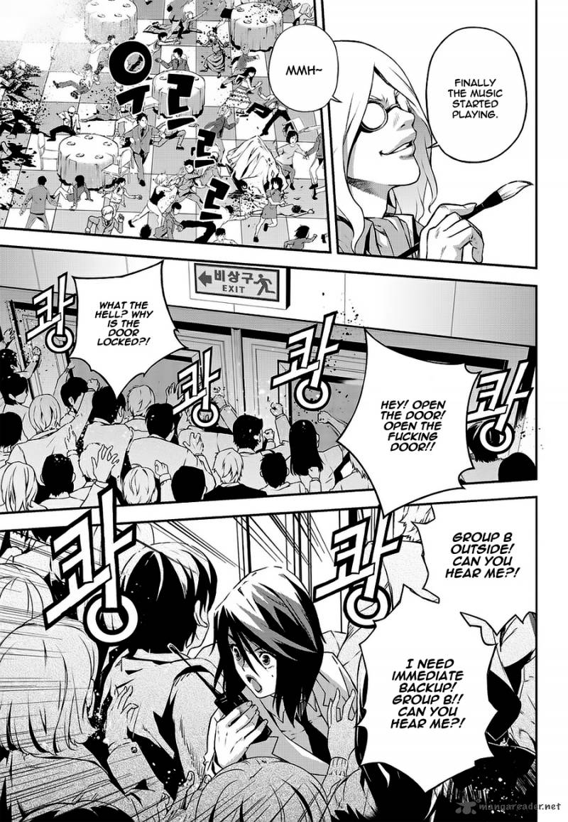Delusional Boy Chapter 4 Page 28