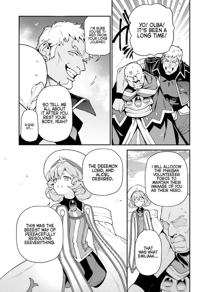 Demon Lord At Work Chapter 100 Page 33