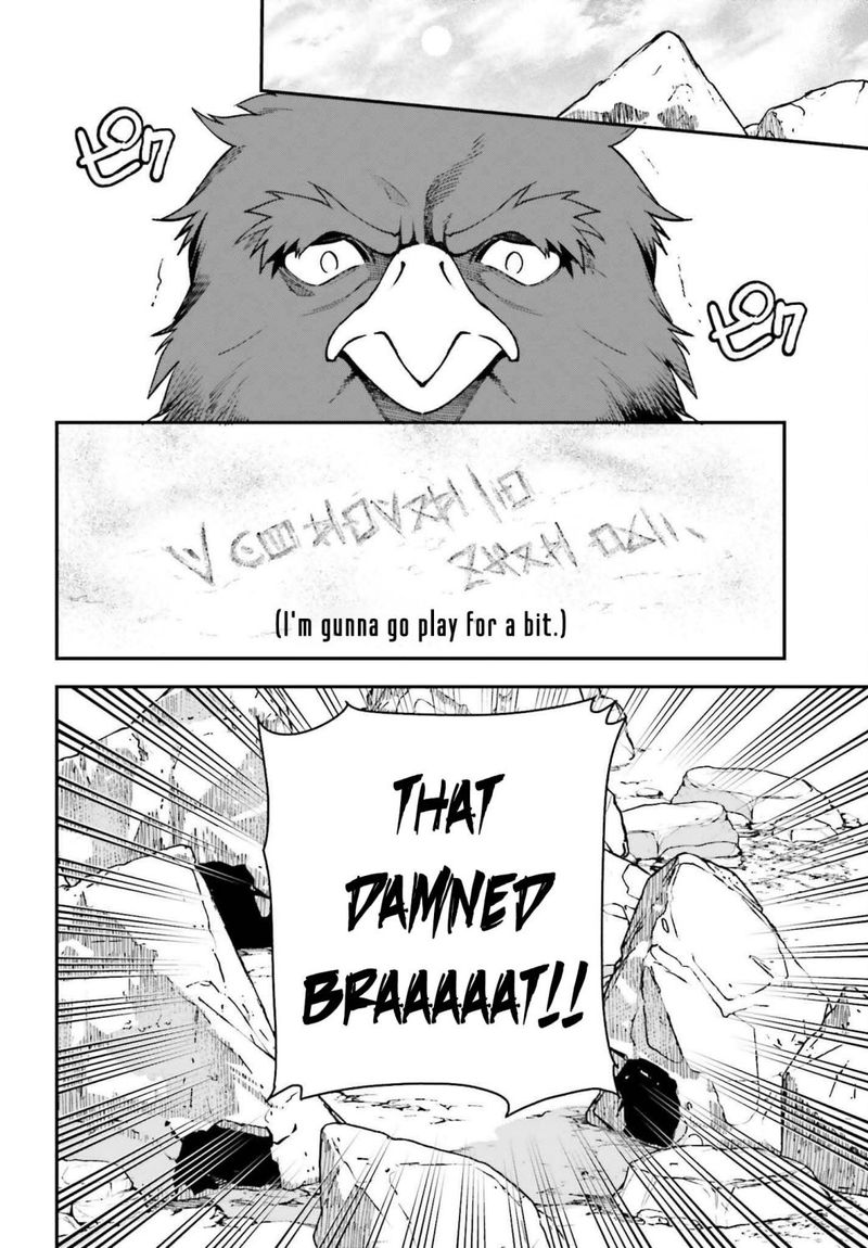 Demon Lord At Work Chapter 106 Page 26