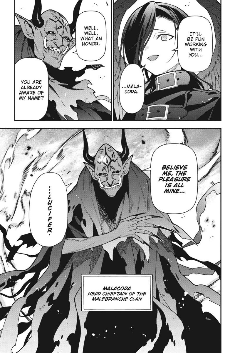 Demon Lord At Work Chapter 113 Page 15