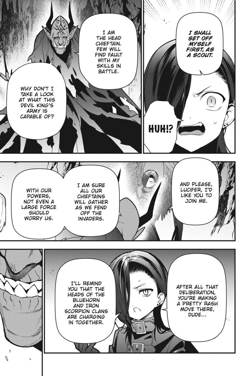 Demon Lord At Work Chapter 113 Page 21