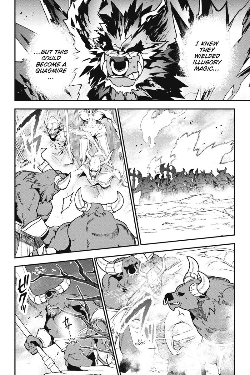 Demon Lord At Work Chapter 114 Page 12