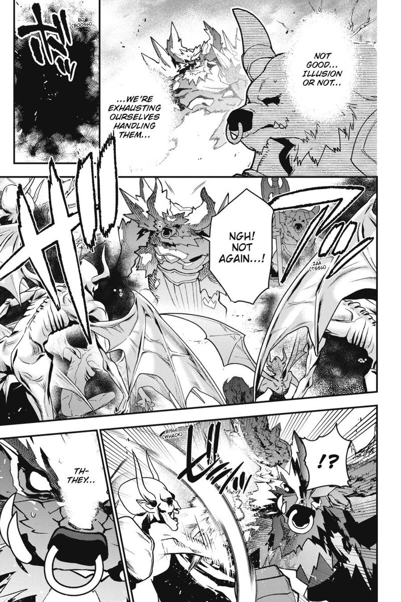 Demon Lord At Work Chapter 114 Page 13