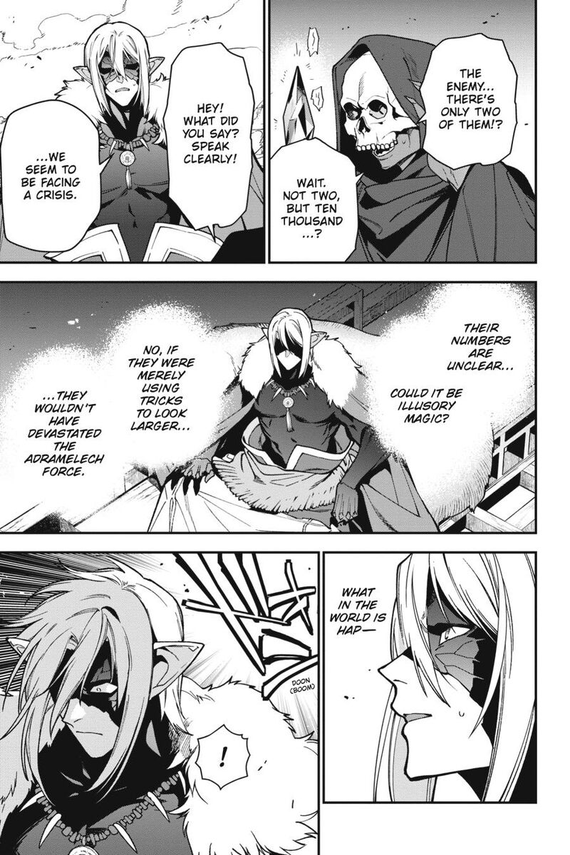 Demon Lord At Work Chapter 114 Page 17