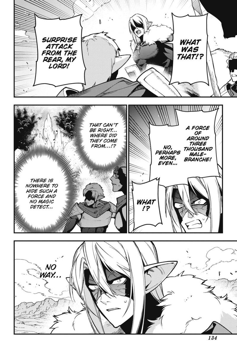 Demon Lord At Work Chapter 114 Page 18