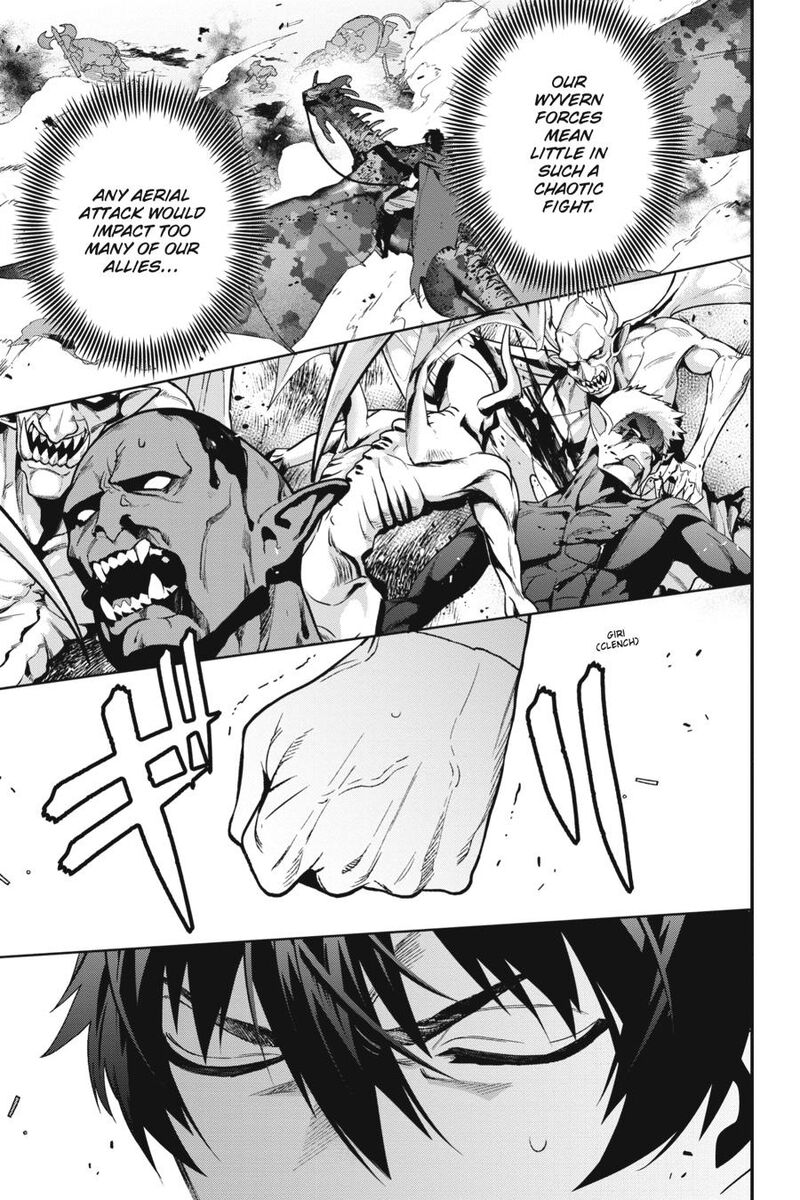 Demon Lord At Work Chapter 114 Page 21