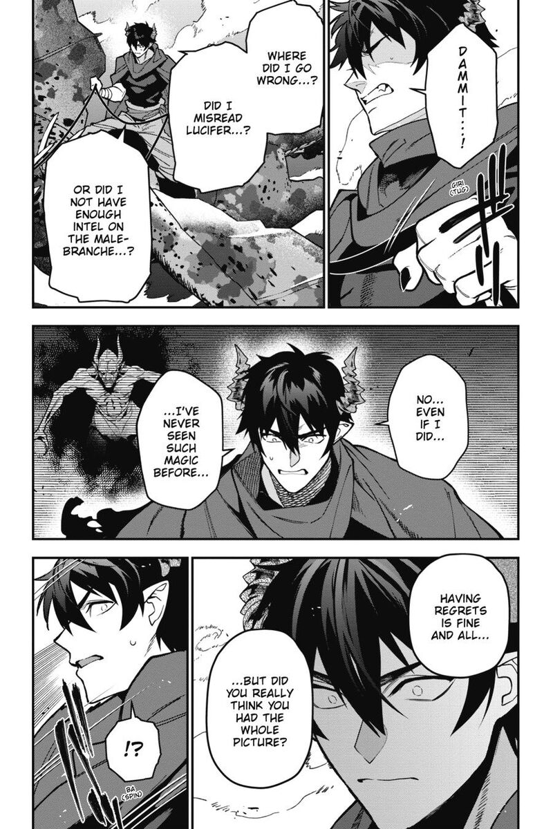 Demon Lord At Work Chapter 114 Page 24