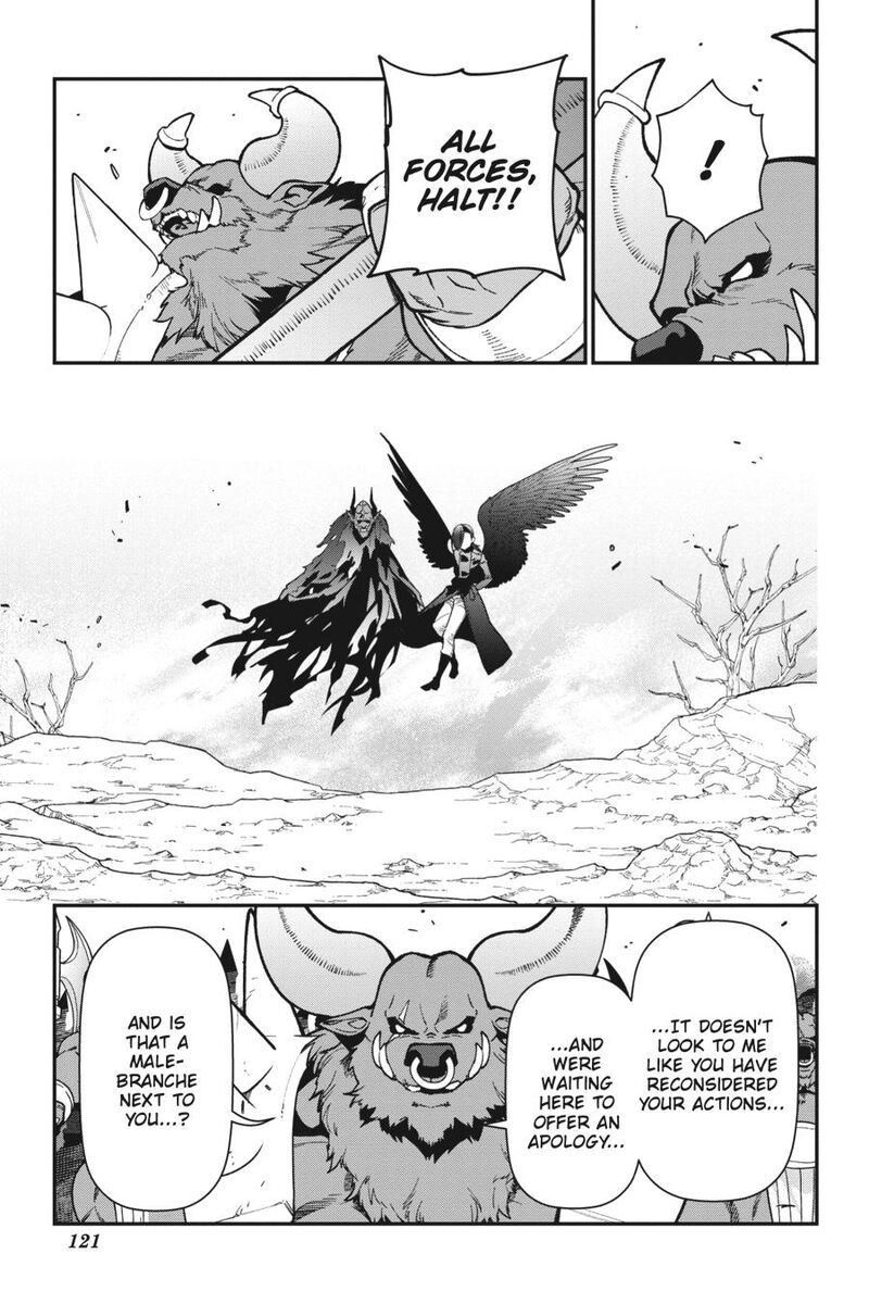 Demon Lord At Work Chapter 114 Page 5