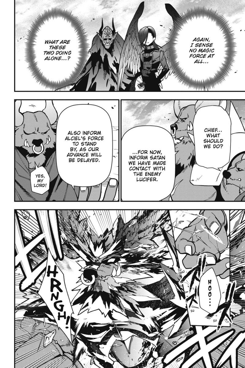 Demon Lord At Work Chapter 114 Page 6