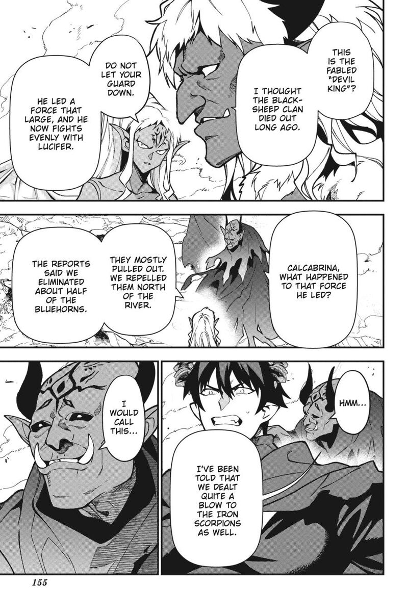 Demon Lord At Work Chapter 115 Page 13