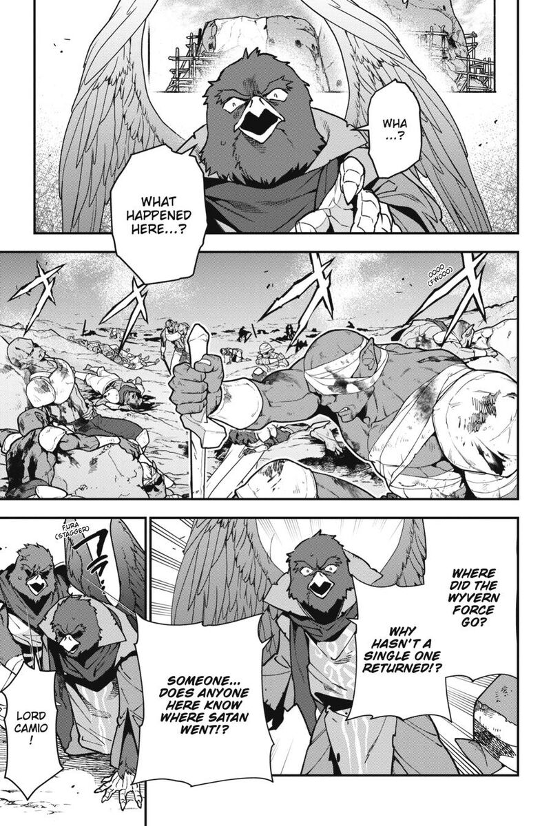 Demon Lord At Work Chapter 115 Page 15