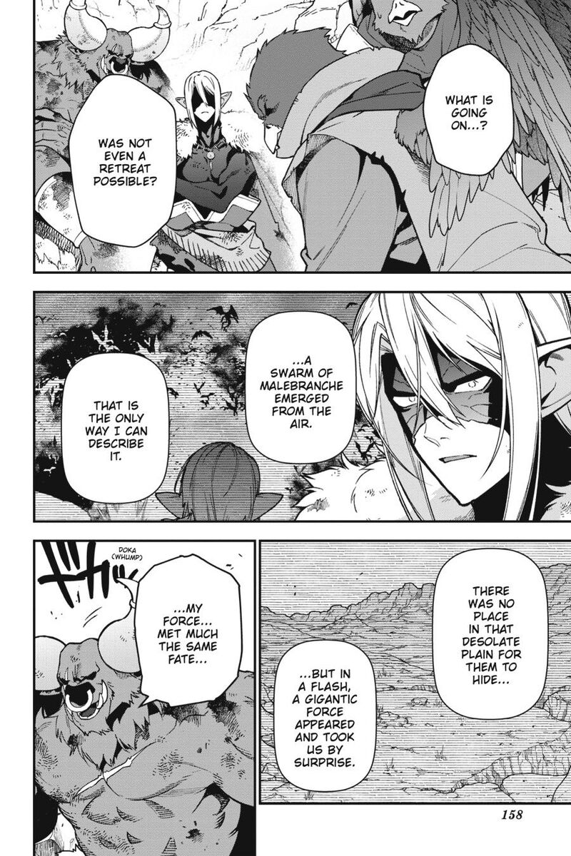 Demon Lord At Work Chapter 115 Page 16