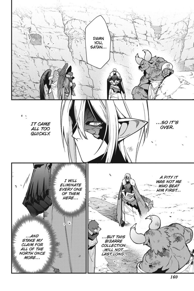 Demon Lord At Work Chapter 115 Page 18