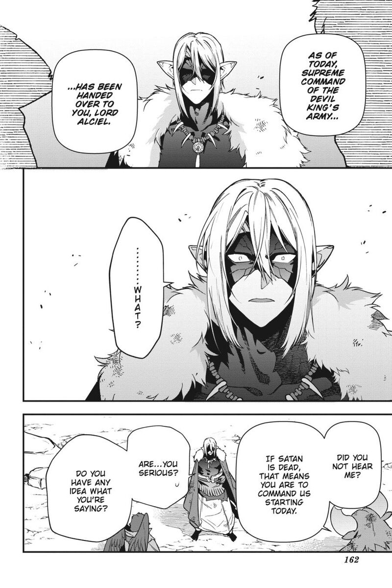 Demon Lord At Work Chapter 115 Page 20