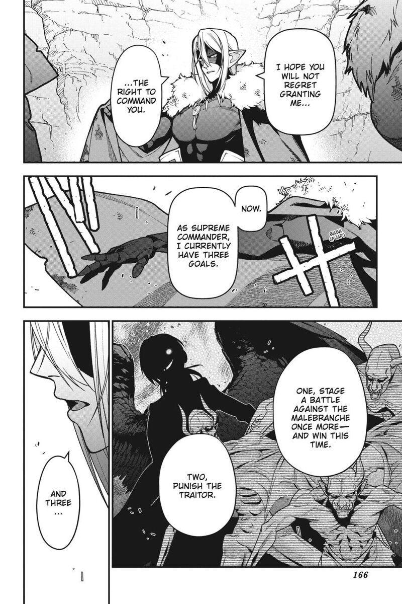 Demon Lord At Work Chapter 115 Page 24