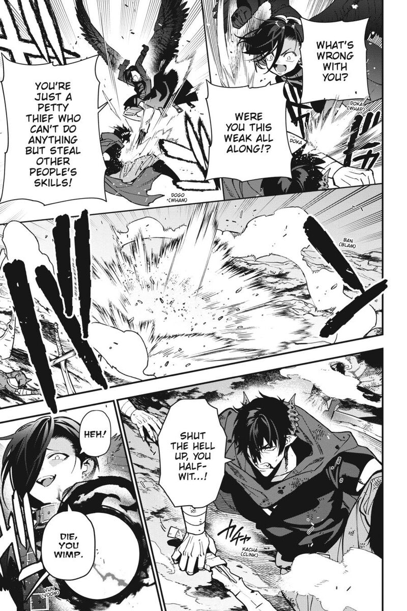 Demon Lord At Work Chapter 115 Page 5