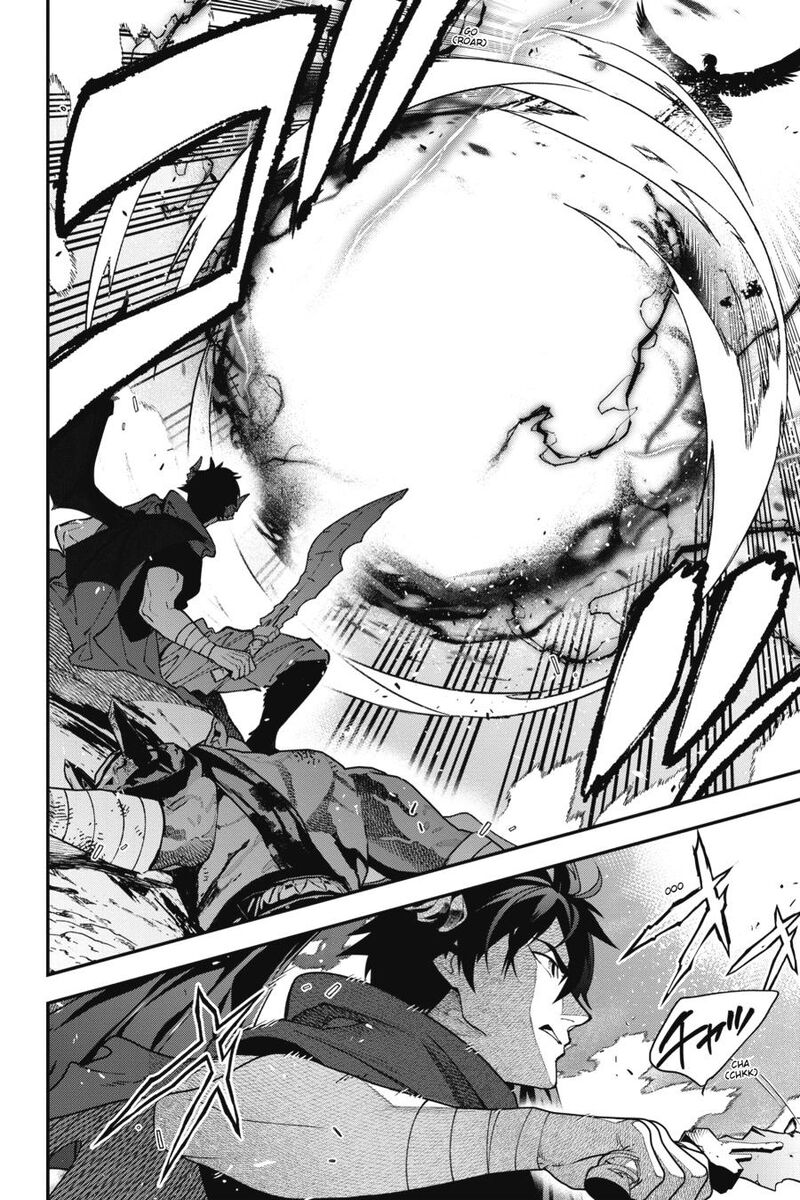 Demon Lord At Work Chapter 115 Page 6