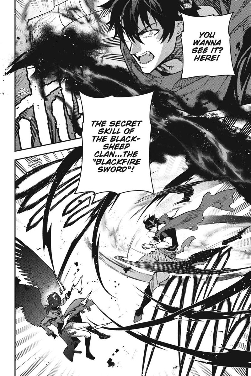 Demon Lord At Work Chapter 115 Page 8