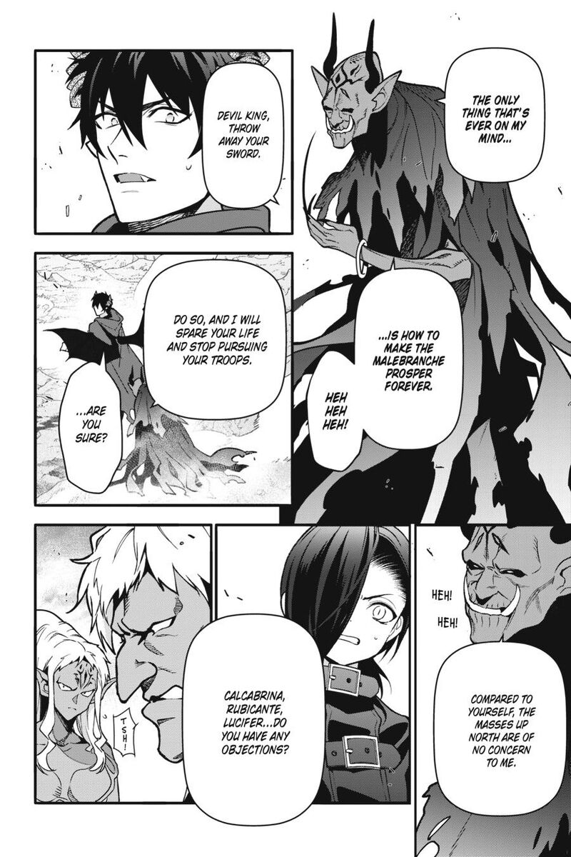Demon Lord At Work Chapter 116 Page 10