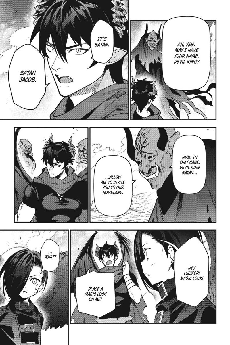 Demon Lord At Work Chapter 116 Page 11