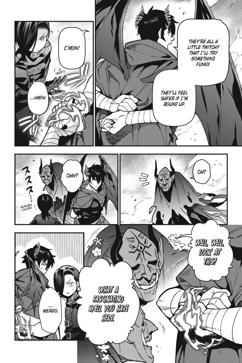 Demon Lord At Work Chapter 116 Page 12