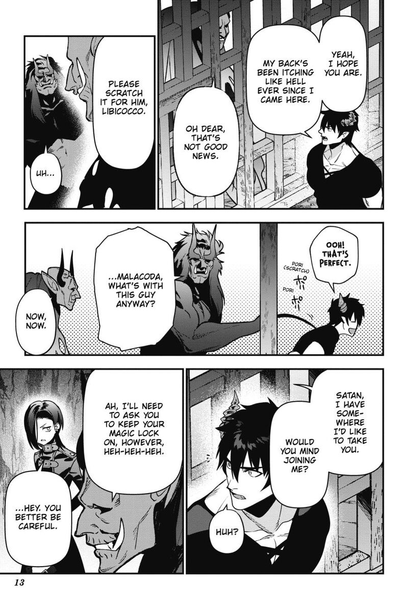 Demon Lord At Work Chapter 116 Page 15