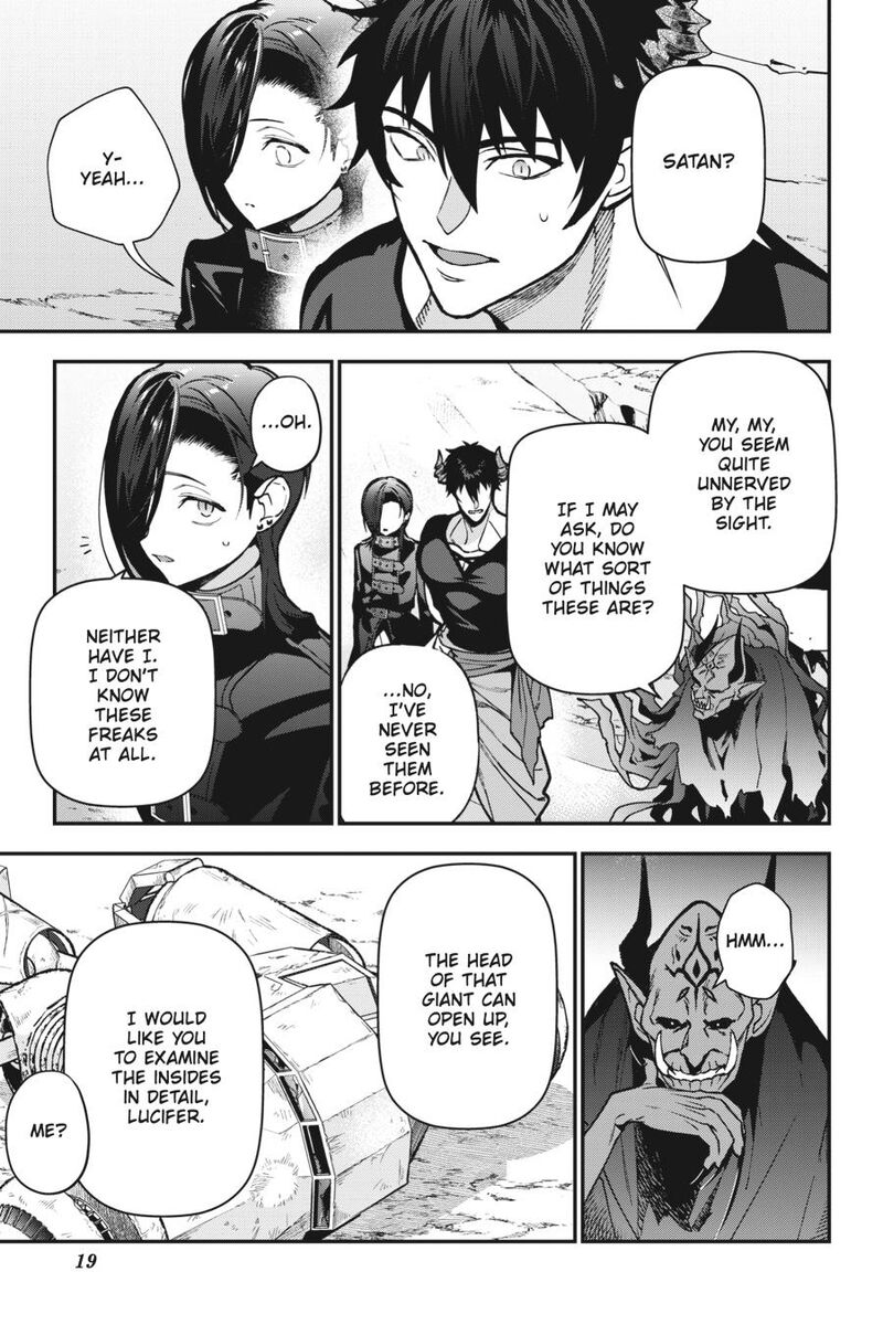 Demon Lord At Work Chapter 116 Page 21