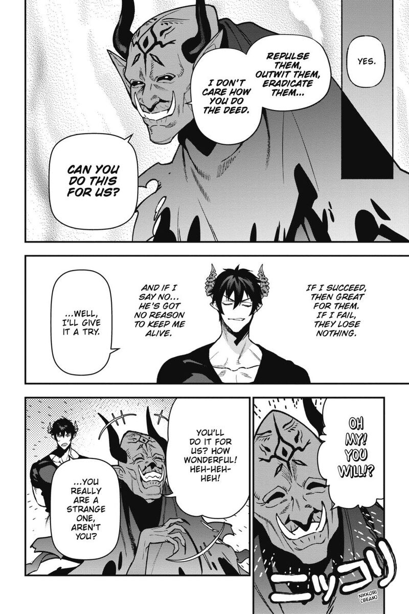 Demon Lord At Work Chapter 116 Page 26